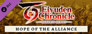 Eiyuden Chronicle: Hundred Heroes - Hope of the Alliance - Special HQ Statue