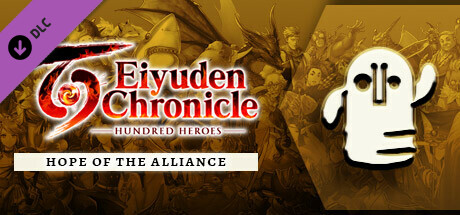 Eiyuden Chronicle: Hundred Heroes - Hope of the Alliance - Special HQ Statue cover art