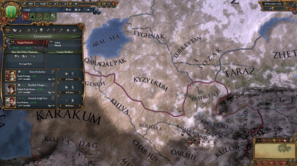 【图】Europa Universalis IV: Muslim Advisor Portraits(截图2) 【图】Europa Universalis IV: Muslim Advisor Portraits(截图2)
