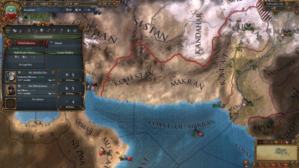 【图】Europa Universalis IV: Muslim Advisor Portraits(截图3) 【图】Europa Universalis IV: Muslim Advisor Portraits(截图3)
