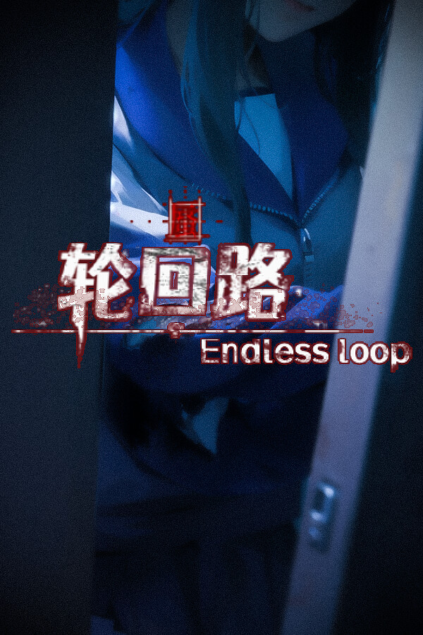 Steam portrait for Endless Loop.