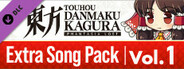 Touhou Danmaku Kagura Phantasia Lost - Extra Song Pack Vol. 1