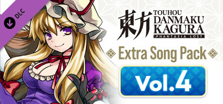 Touhou Danmaku Kagura Phantasia Lost - Extra Song Pack Vol. 4 cover art