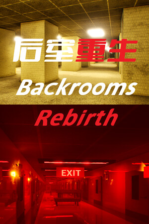 后室重生Backrooms Rebirth.