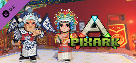 PixARK - Jade Elegance: A Theatrical Odyssey in the East cover art