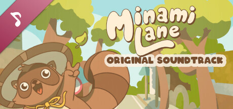 Minami Lane Original Soundtrack cover art