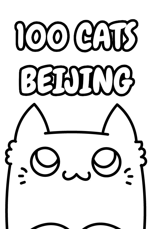 Steam portrait for 100 Cats Beijing.