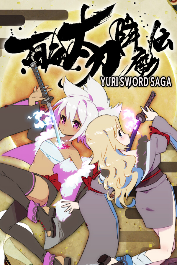 Steam portrait for Yuri Sword Saga.