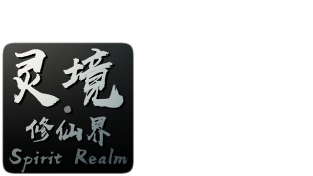 Spirit Realm Logo