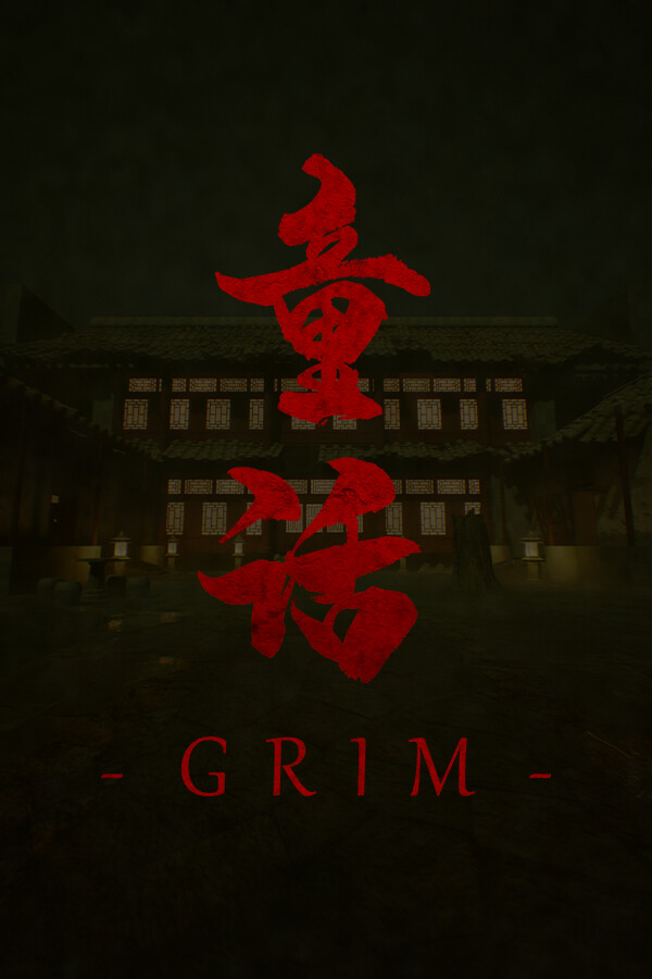Steam portrait for Grim.
