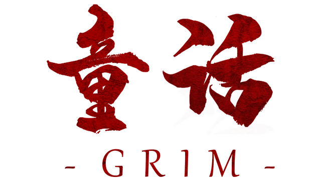 Grim Logo