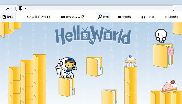 Hello World