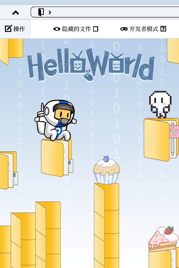 Hello World for steam