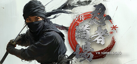 VR NINJA DOJO cover art