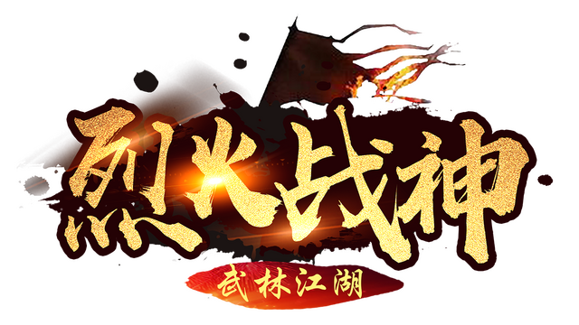 Martial arts-God of War Logo