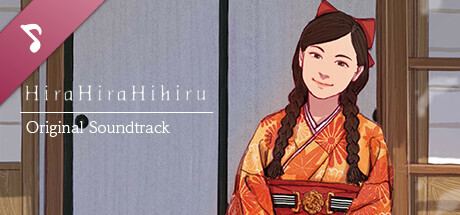 ヒラヒラヒヒル Original Soundtrack cover art