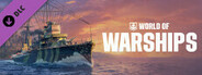 World of Warships — Katori