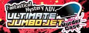 Fantastical Mystery ADV : Ultimate Jumbo Jet Murder Case System Requirements