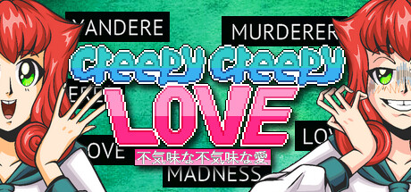 Creepy Creepy Love cover art