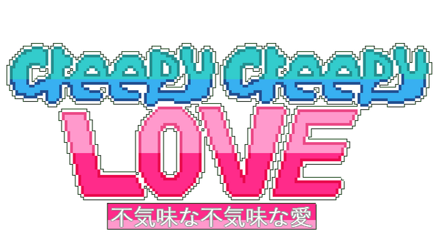 Creepy Creepy Love Logo