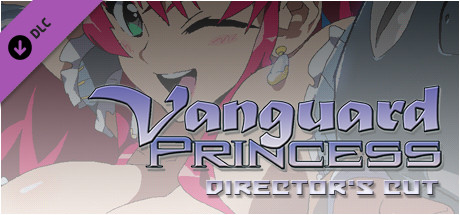 Vanguard Princess Director's Cut cover art