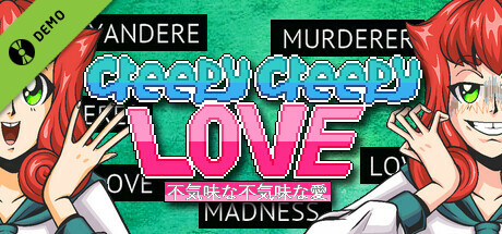 Creepy Creepy Love Demo cover art