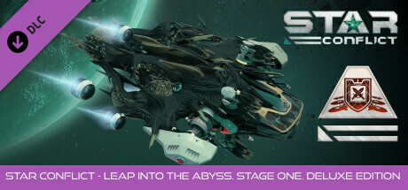 Star Conflict - Leap into the abyss. Stage one (Deluxe edition) cover art