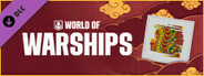 World of Warships — FREE DLC to Celebrate the Year of the Dragon