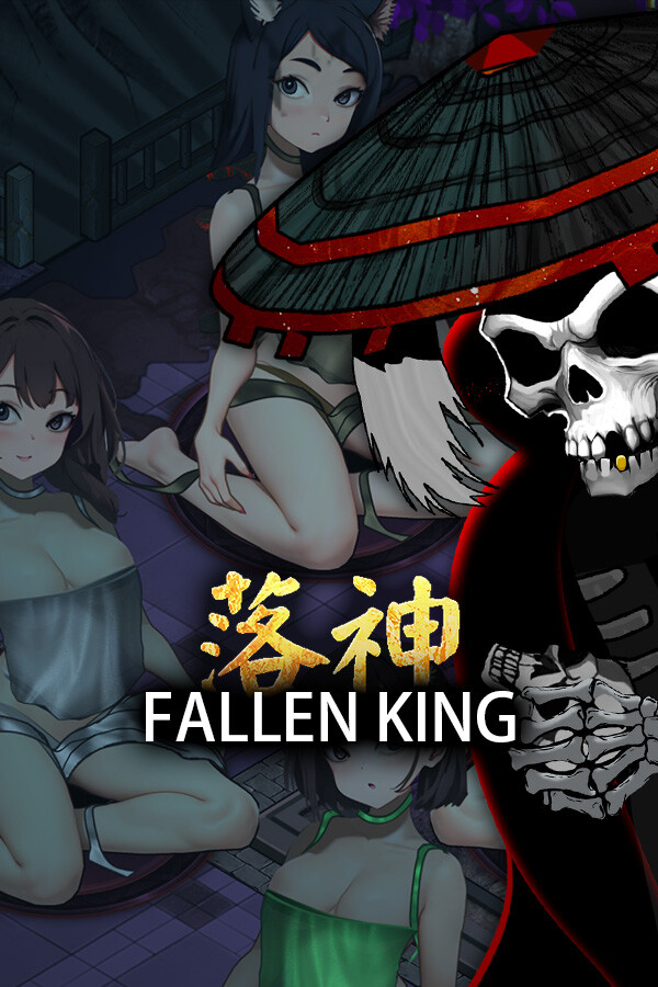 Fallen King for steam