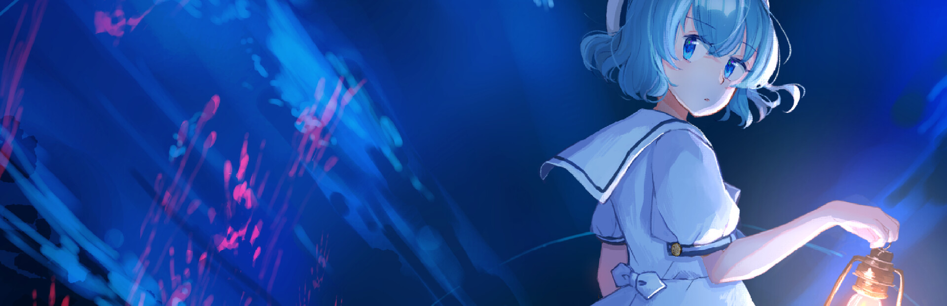 The Aquarium does not dance