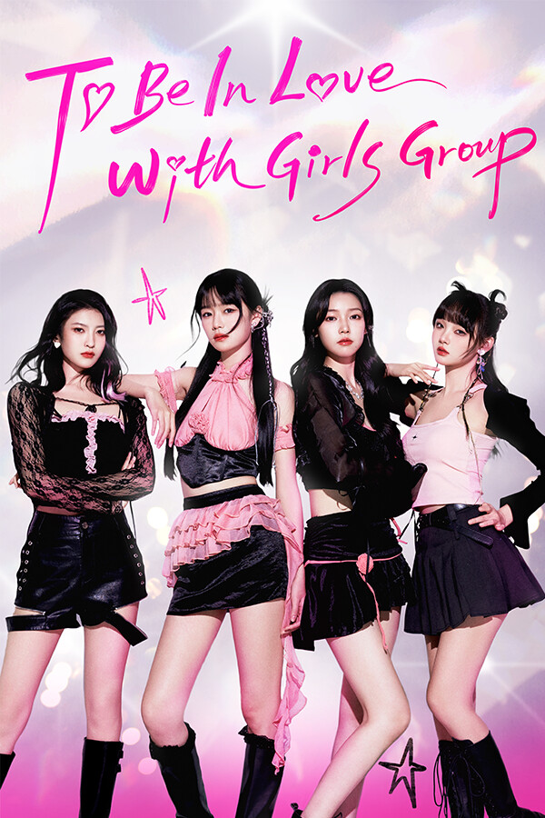 To Be In Love With Girls Group for steam