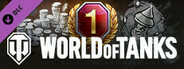 World of Tanks — Unstoppable Free Pack