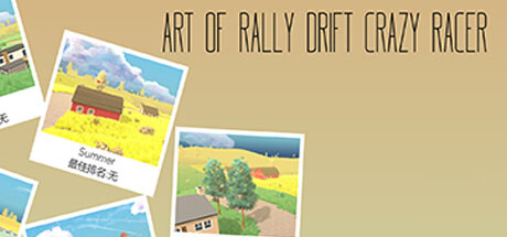 Art of Rally Drift Crazy Racer cover art