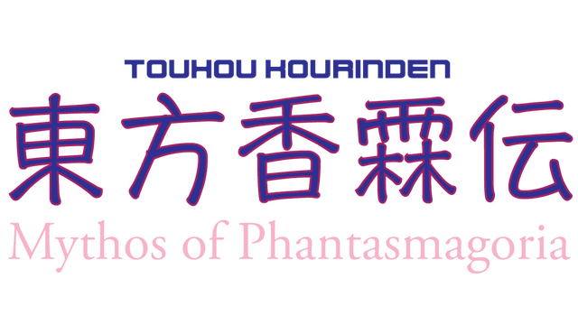 Touhou Kourinden ~ Mythos of Phantasmagoria Logo