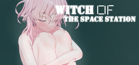 Witch of the Space Station cover art