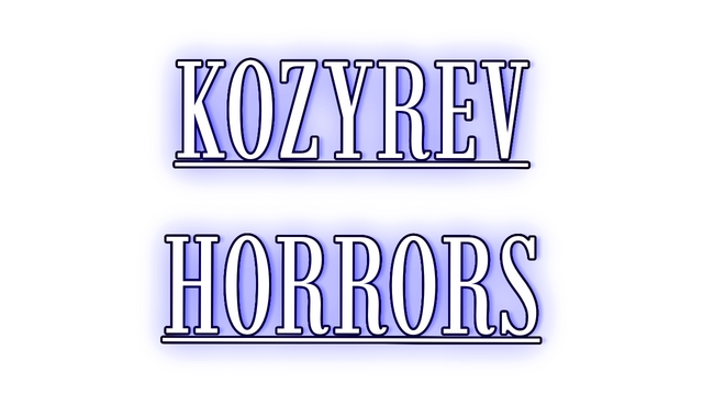 Kozyrev Horrors Logo