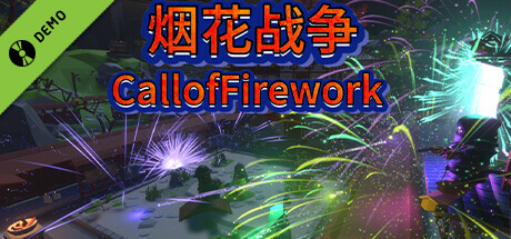 Call of FireWork Demo cover art