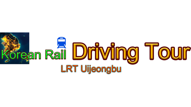 Korean Rail Driving Tour-LRT Uijeongbu Logo