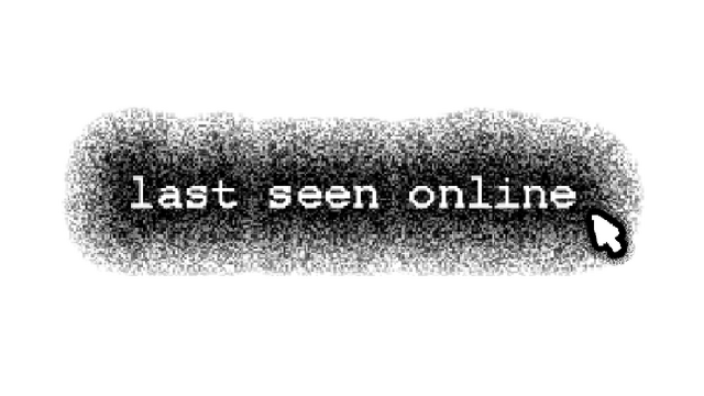 last seen online Logo