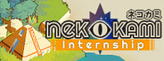 Nekokami: Internship System Requirements