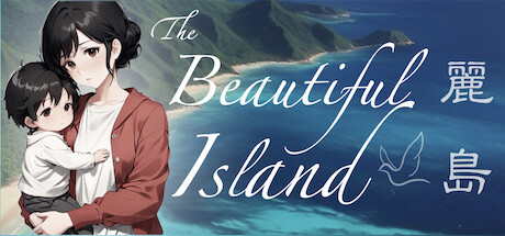 The Beautiful Island cover art