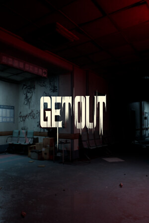 Get Out