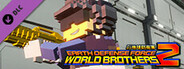 EARTH DEFENSE FORCE: WORLD BROTHERS 2 - Humanity's Security Officer, Ranger (EDF5) Civilian Outfit: Reskin