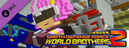 EARTH DEFENSE FORCE: WORLD BROTHERS 2 - Sky Dancer, Wing Diver (EDF5) Civilian Outfit: Reskin