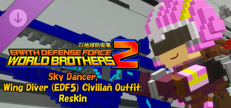 EARTH DEFENSE FORCE: WORLD BROTHERS 2 - Sky Dancer, Wing Diver (EDF5) Civilian Outfit: Reskin cover art