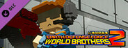 EARTH DEFENSE FORCE: WORLD BROTHERS 2 - World's Greatest Engineer, Air Raider (EDF5) Civilian Outfit: Reskin