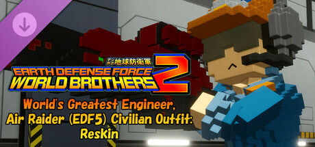 EARTH DEFENSE FORCE: WORLD BROTHERS 2 - World's Greatest Engineer, Air Raider (EDF5) Civilian Outfit: Reskin cover art