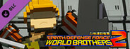 EARTH DEFENSE FORCE: WORLD BROTHERS 2 - Incredible Cargo Loader, Fencer (EDF5) Civilian Outfit: Reskin