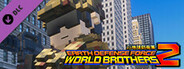 EARTH DEFENSE FORCE: WORLD BROTHERS 2 - Just This Once: Special Appearance by The Lieutenant from EDF6