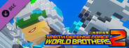 EARTH DEFENSE FORCE: WORLD BROTHERS 2 - Humanity Dominates!? Wing Diver (EDF6) Up & Coming: Reskin